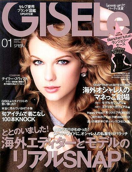 Pics Of Taylor Swift 2011. Taylor Swift covers Gisele